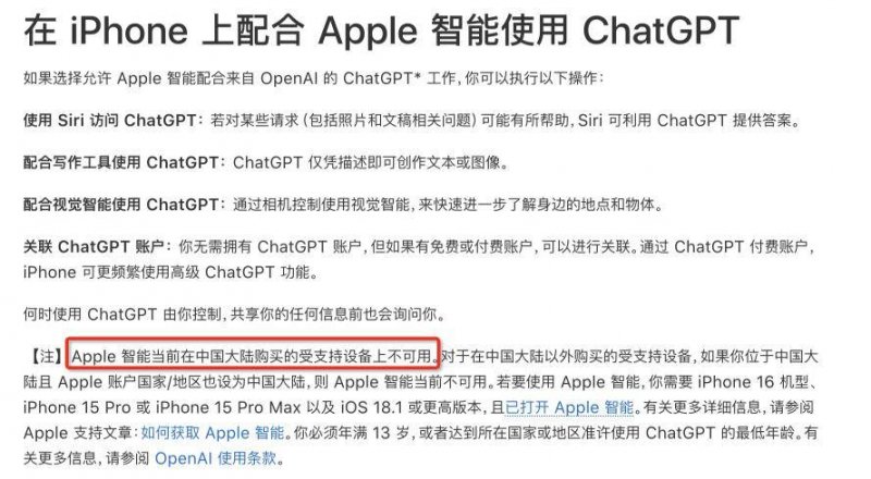 外汇市场今天波动剧烈，理财者请谨慎流程！