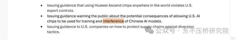 量化交易风险超出你的想象，后果可能是致命的