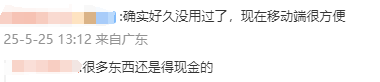 avatrade爱华外汇南平市整体安排防汛抗洪抢险救灾工作